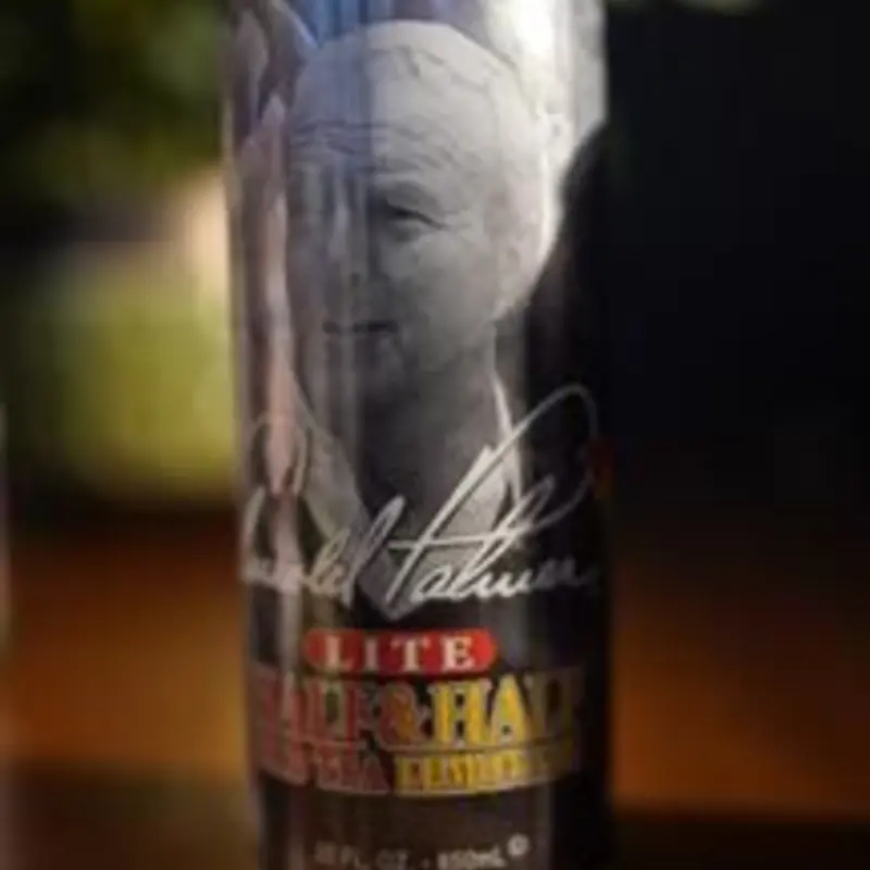 AZ Tea Arnold Palmer 22oz at The Station Cafe | Toast