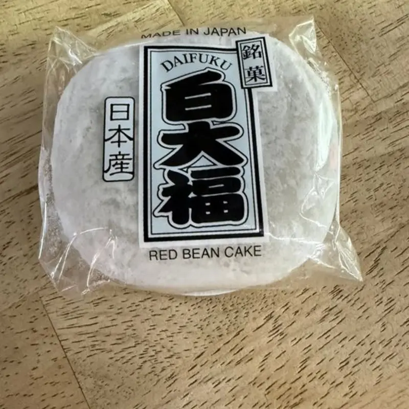 Daifuku at Momi market 1036 S Miami Ave | Toast