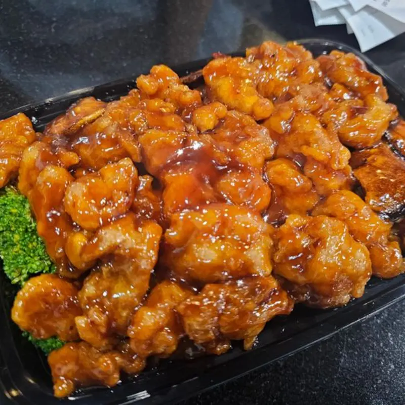 C3. Orange Chicken