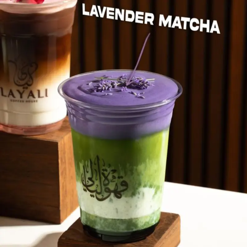 Iced Lavender Matcha at Layali Coffee House 2 749 Park Avenue