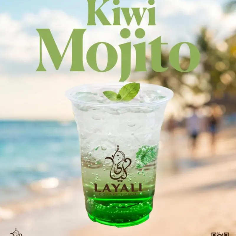 Kiwi Mojito at Layali Coffee House 2 749 Park Avenue