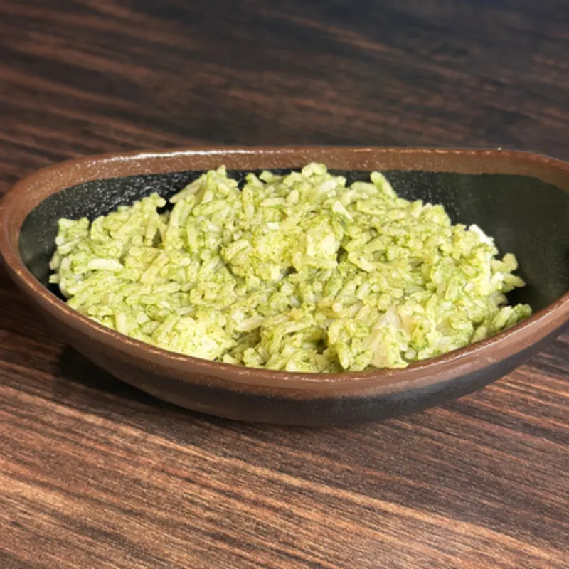 Green Chile Rice
