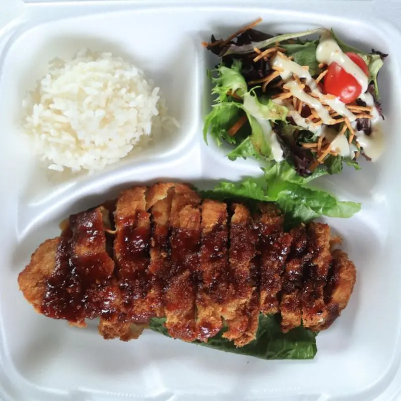 Chicken Katsu Plate at Akaihana Express 4339 West Glendale Avenue