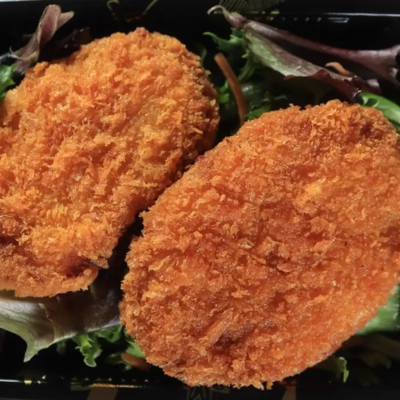Croquette (2pcs) at Akaihana Express 4339 West Glendale Avenue