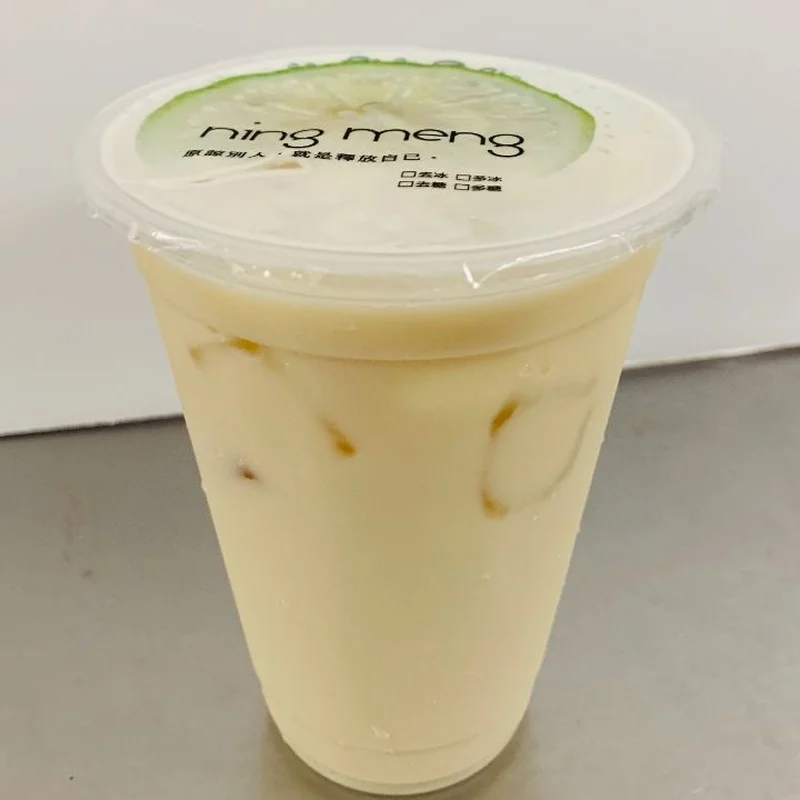 Black Milk Tea 红奶茶 at Bund on Queens Blvd - Forest Hills