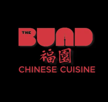 Fried Curry Beef with Onion Dumplings 4pcs 香酥咖喱牛肉饺 at Bund on Queens Blvd - Forest Hills