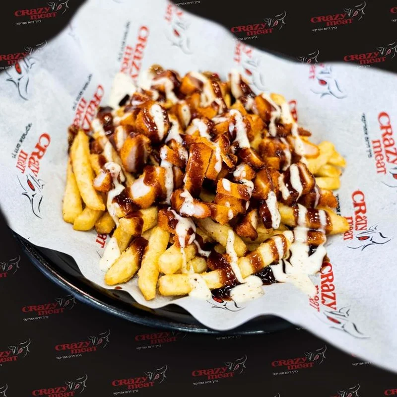 Beef Chili Fries