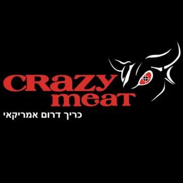 Crazy Meats NYC #2 in 108th St, Queens, NY